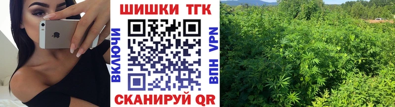 Купить APVP  МЕФ  MDMA  МАРИХУАНА  ГАШ  Саров