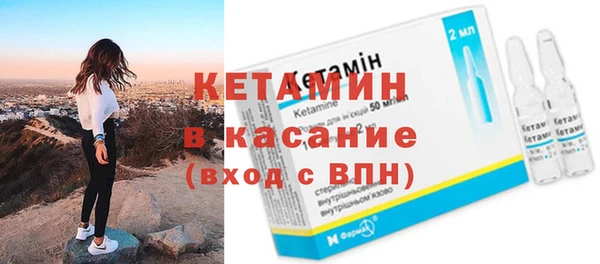 альфа пвп Заволжск
