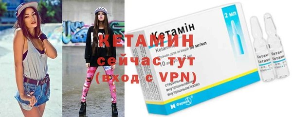 альфа пвп Заволжск