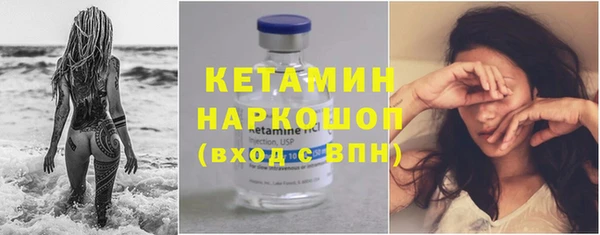 альфа пвп Заволжск