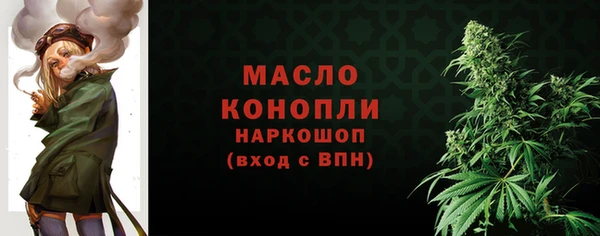 мяу мяу мука Заволжье
