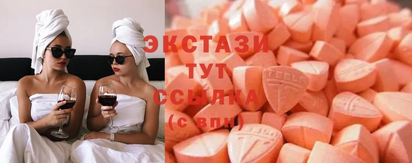 соль курить ск Заводоуковск