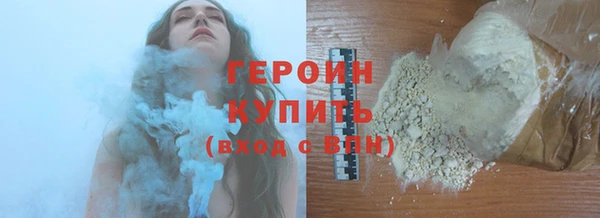 альфа пвп Заволжск