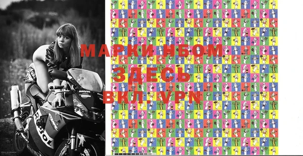 мяу мяу мука Заволжье