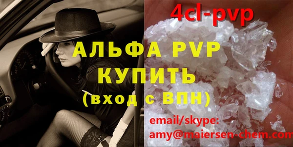 мяу мяу мука Заволжье