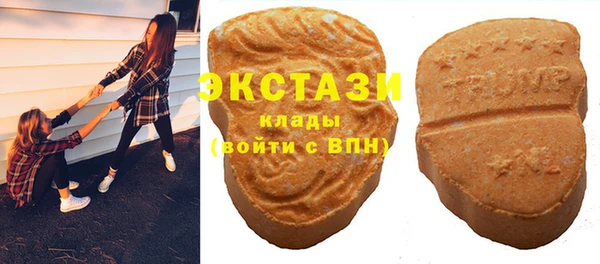 мяу мяу мука Заволжье